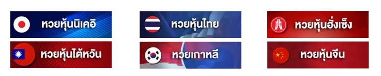 โครงการใหม่
